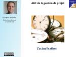 ABC de la gestion de projet - slide 1