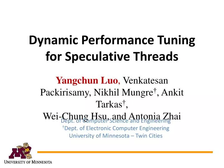dynamic performance tuning for speculative threads