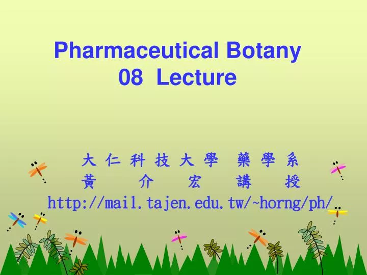 pharmaceutical botany 08 lecture
