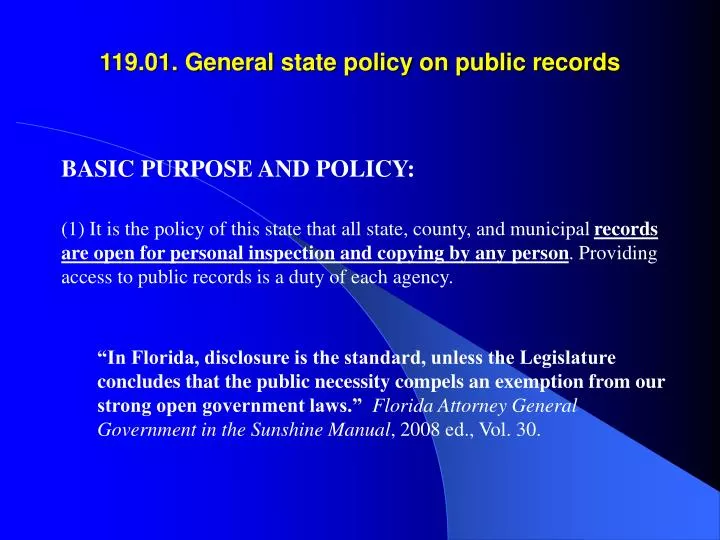 119 01 general state policy on public records