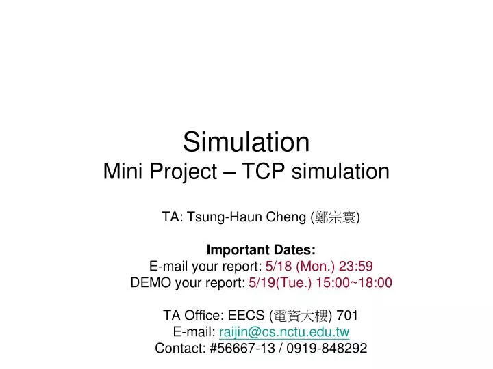 simulation mini project tcp simulation
