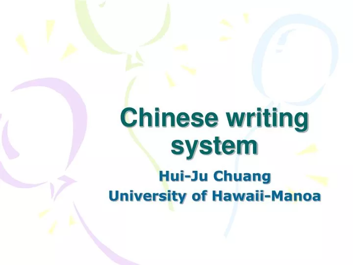 chinese writing system