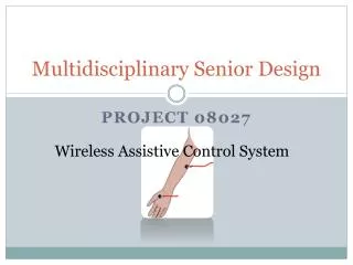 Multidisciplinary Senior Design
