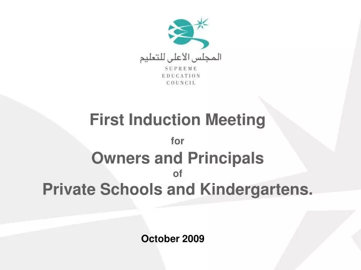 first induction meeting for owners and principals of private schools and kindergartens
