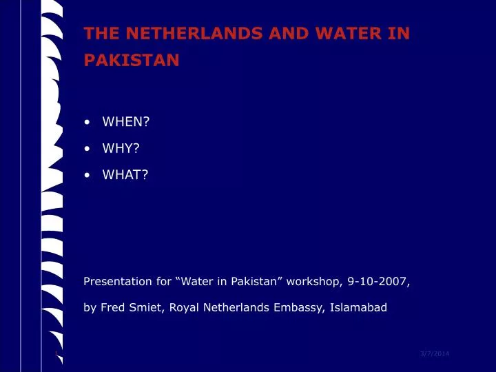 the netherlands and water in pakistan