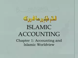ISLAMIC ACCOUNTING