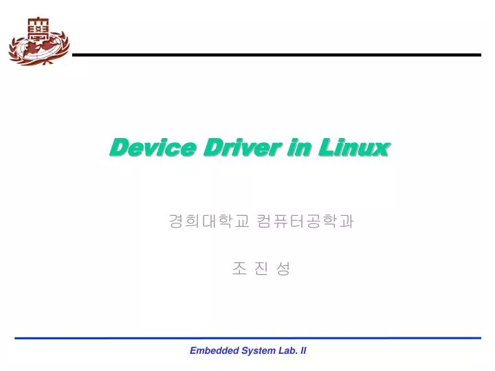 device driver in linux