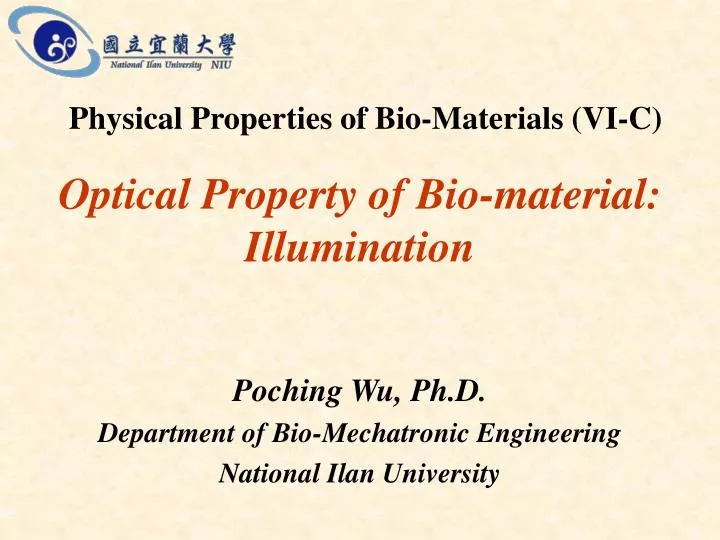 optical property of bio material illumination