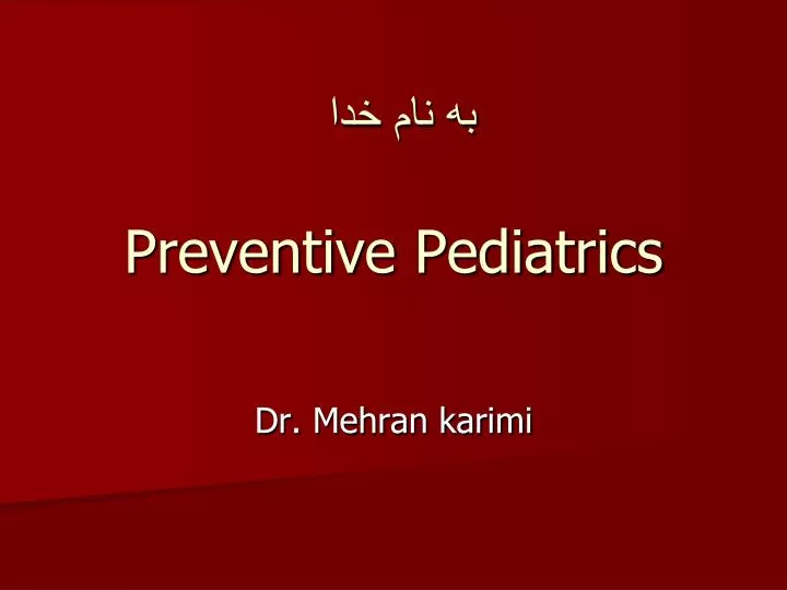 preventive pediatrics
