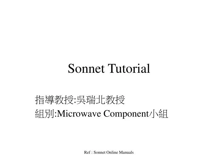 sonnet tutorial