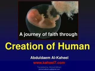 A journey of faith through Creation of Human