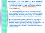 INTRODUCTION TO SOFTWARE ENGINEERING