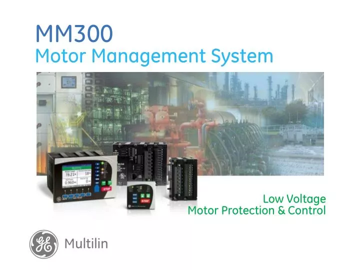 mm300 motor management system