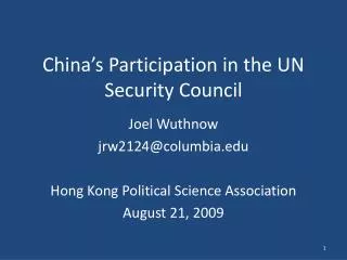 China’s Participation in the UN Security Council
