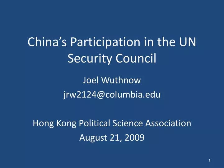 china s participation in the un security council