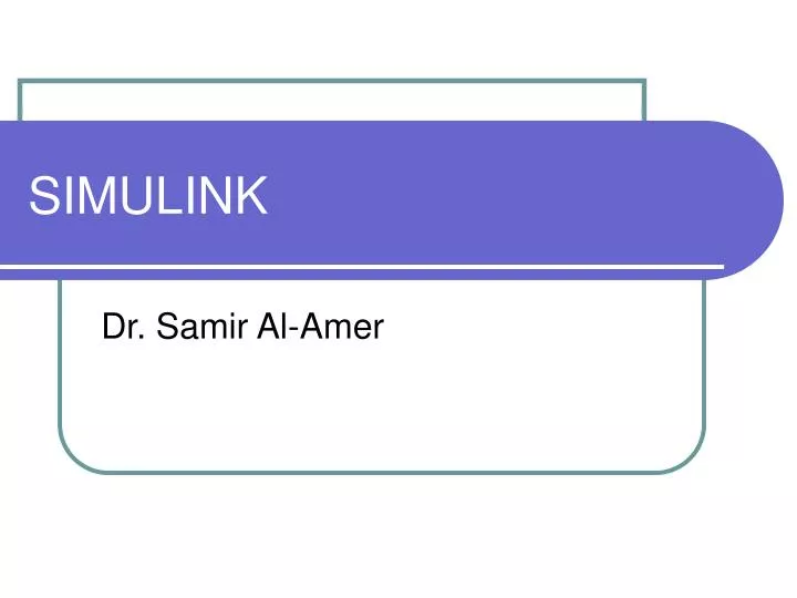 simulink