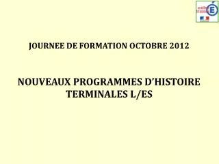 JOURNEE DE FORMATION OCTOBRE 2012