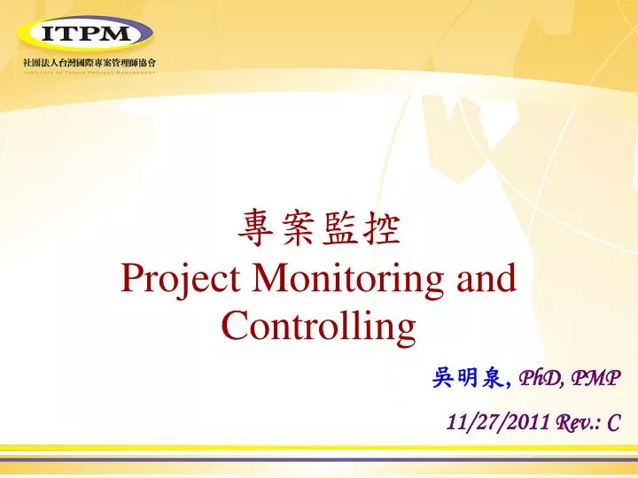 project monitoring and controlling