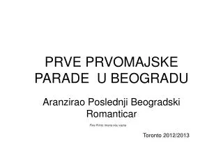 prve prvomajske parade u beogradu