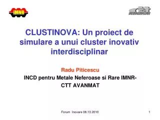 clustinova un proiect de simulare a unui cluster inovativ interdisciplinar