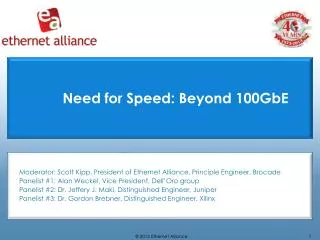 Need for Speed: Beyond 100GbE