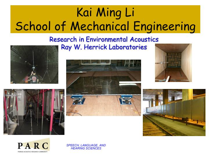 kai ming li school of mechanical engineering