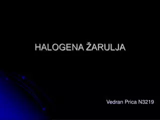 halogena arulja