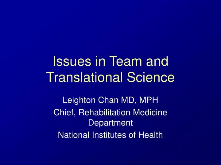issues in team and translational science
