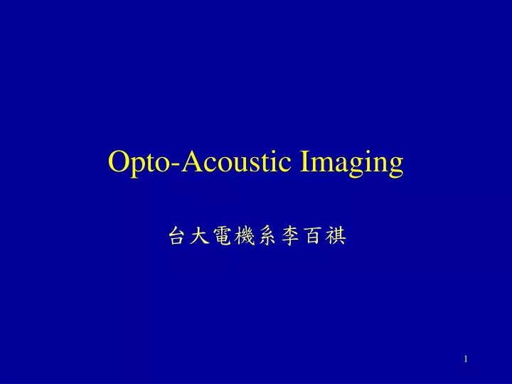 opto acoustic imaging