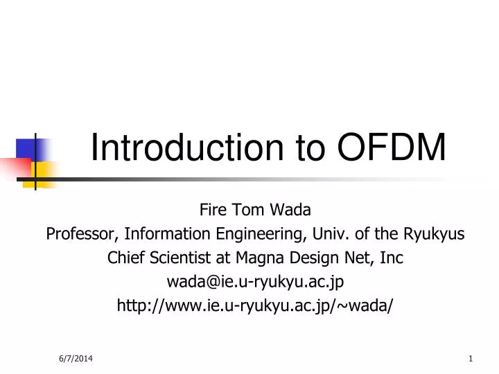 introduction to ofdm