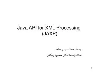 java api for xml processing jaxp