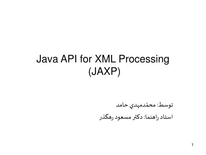 java api for xml processing jaxp
