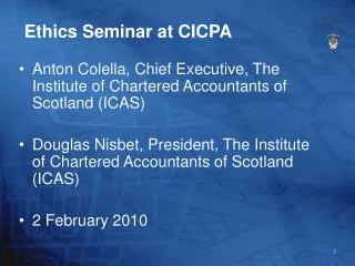 Ethics Seminar at CICPA