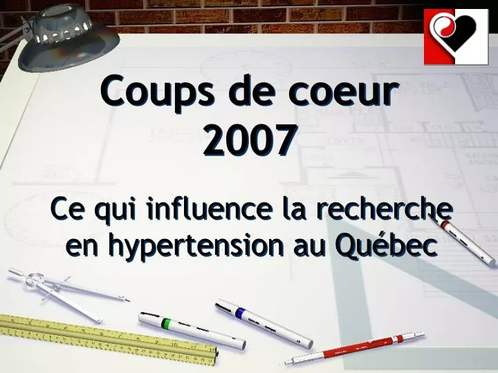 coups de coeur 2007