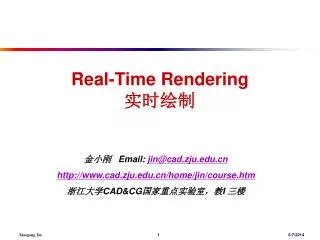 Real-Time Rendering ????