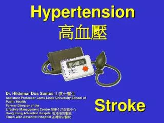 hypertension