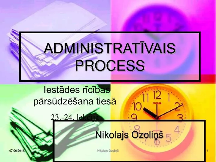 administrat vais process