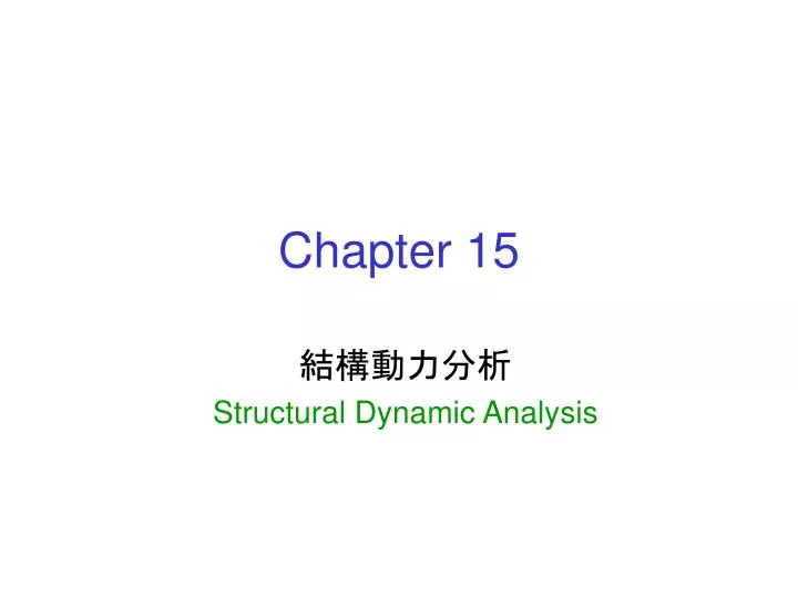 chapter 15