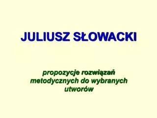 juliusz s owacki