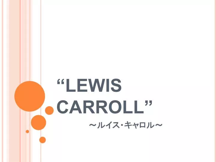 lewis carroll