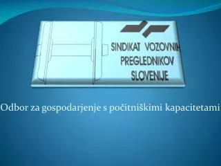 Odbor za gospodarjenje s počitniškimi kapacitetami