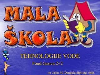 tehnologij e vode