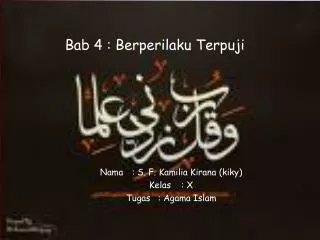 bab 4 berperilaku terpuji