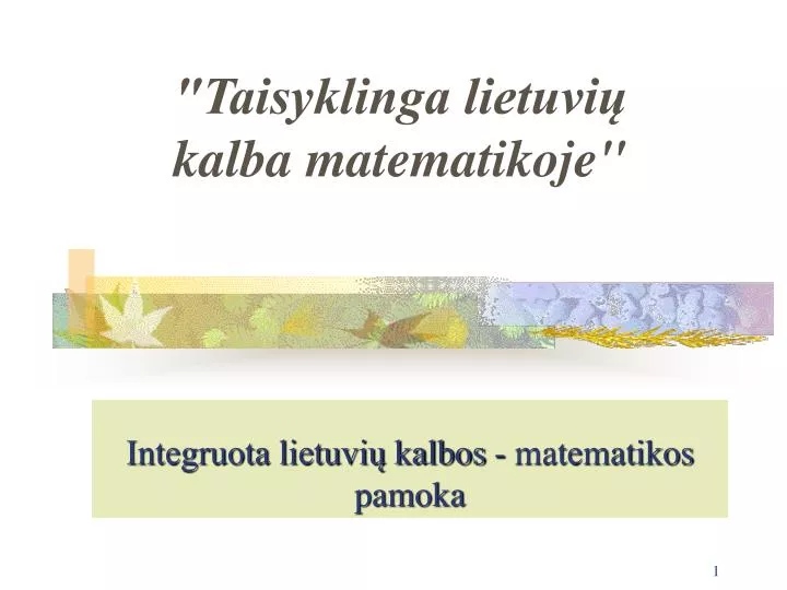 integruota lietuvi kalbos matematikos pamoka