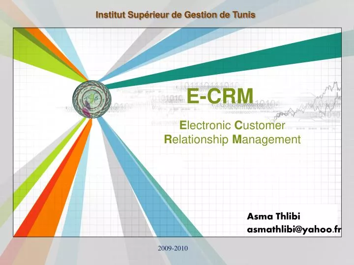 e crm