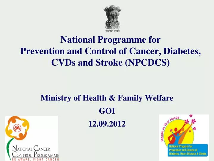 ministry of health family welfare goi 12 09 2012