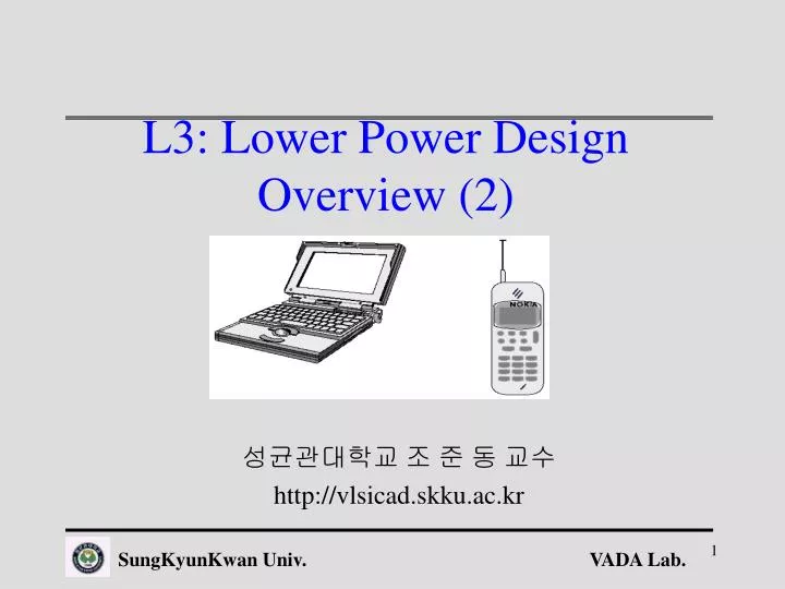 l3 lower power design overview 2