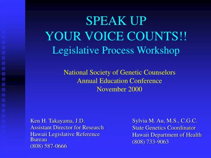 speak up your voice counts legislative process workshop