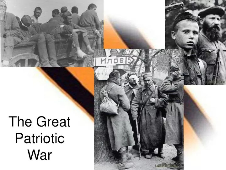 the great patriotic war