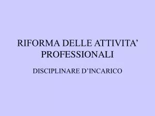 disciplinare d incarico